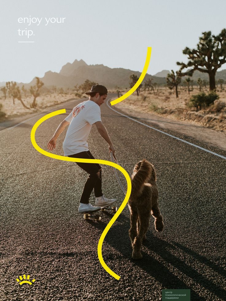 Skateur sur une route de desert, un fil jaune serpente dans l'image
